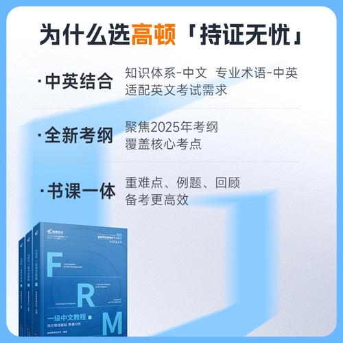 金融外包公司值得去吗？一文说清职业发展真相